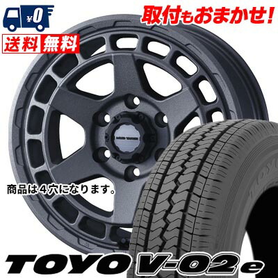 2025年製　送料込み　V-02e 4本　145R12 6PR 新品未使用 2025年製 送料込み V-02e 4本 145R12 6PR 新品未使用 楽天市場】