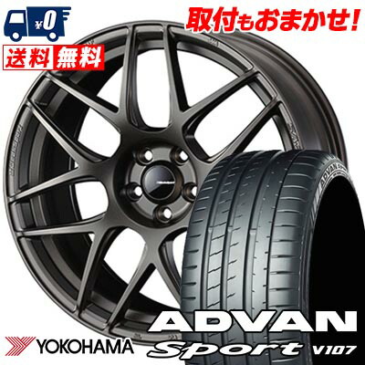 【7/19~エントリーで全商品P5倍】255/35R18 94Y YOKOHAMA ヨコハマ ADVAN Sport V107 WedsSport SA-27R ウェッズスポーツ SA-27R サマータイヤホイール4本セット 【取付対象】|タイヤワールド館ベスト店