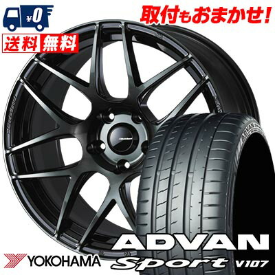 【7/19~エントリーで全商品P5倍】255/35R18 94Y YOKOHAMA ヨコハマ ADVAN Sport V107 WedsSport SA-27R ウェッズスポーツ SA-27R サマータイヤホイール4本セット 【取付対象】|タイヤワールド館ベスト店