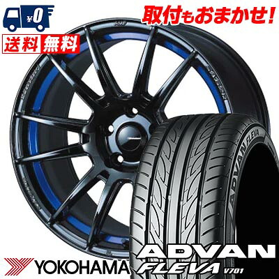 【7/19~エントリーで全商品P5倍】215/45R17 91W YOKOHAMA ADVAN FLEVA V701 WedsSport SA-62R サマータイヤホイール4本セット 【取付対象】｜タイヤワールド館ベスト店