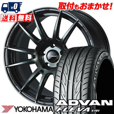 【7/19~エントリーで全商品P5倍】225/40R18 92W YOKOHAMA ADVAN FLEVA V701 WedsSport SA-62R サマータイヤホイール4本セット 【取付対象】|タイヤワールド館ベスト店