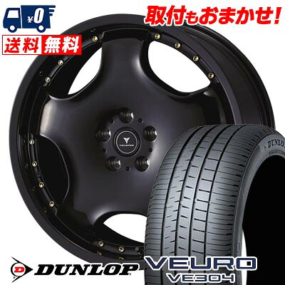 【7/19~エントリーで全商品P5倍】275/35R19 100W XL DUNLOP VEURO VE304 NOVARIS ASSETE D1 サマータイヤホイール4本セット 【取付対象】｜タイヤワールド館ベスト店