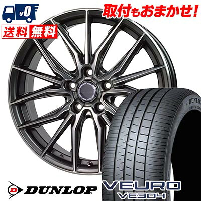 【7/19~エントリーで全商品P5倍】245/40R19 98W XL DUNLOP VEURO VE304 Precious AST M4 サマータイヤホイール4本セット 【取付対象】｜タイヤワールド館ベスト店 137,350円