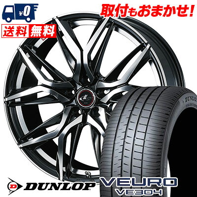 【7/19~エントリーで全商品P5倍】235/55R19 101W DUNLOP VEURO VE304 LEONIS LM サマータイヤホイール4本セット 【取付対象】｜タイヤワールド館ベスト店 130,700円