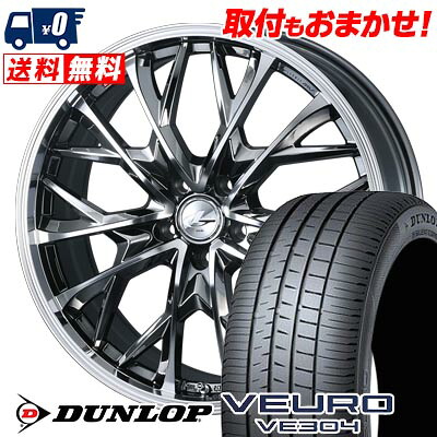 【7/19~エントリーで全商品P5倍】235/55R19 101W DUNLOP VEURO VE304 LEONIS MV サマータイヤホイール4本セット 【取付対象】|タイヤワールド館ベスト店