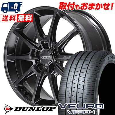 【7/19~エントリーで全商品P5倍】215/50R17 91V DUNLOP ダンロップ VEURO VE304 RMP RACING R25 Plus RMPレーシング R25プラス サマータイヤホイール4本セット 【取付対象】｜タイヤワールド館ベスト店 116,150円