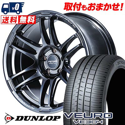 【7/19~エントリーで全商品P5倍】215/50R17 91V DUNLOP ダンロップ VEURO VE304 RMP RACING R26 RMPレーシング R26 サマータイヤホイール4本セット 【取付対象】｜タイヤワールド館ベスト店