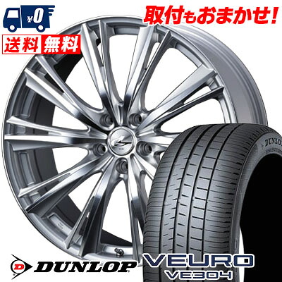 【7/19~エントリーで全商品P5倍】245/40R19 98W XL DUNLOP VEURO VE304 weds LEONIS WX サマータイヤホイール4本セット 【取付対象】｜タイヤワールド館ベスト店 149,650円