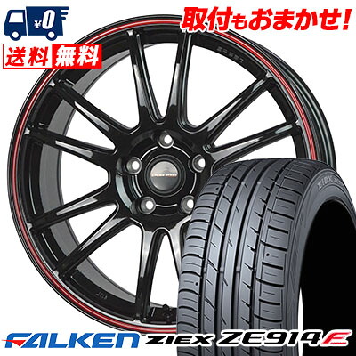 215/55R17 94W FALKEN ZIEX ZE914F CROSS SPEED HYPER EDITION CR6 サマータイヤホイール4本セット 【取付対象】｜タイヤワールド館ベスト店
