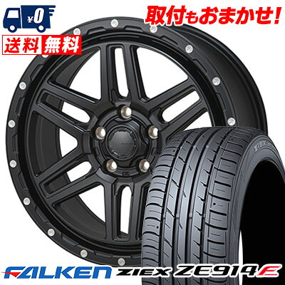 【7/19~エントリーで全商品P5倍】215/50R17 91W FALKEN ZIEX ZE914F HI-BLOCK ERDE サマータイヤホイール4本セット 【取付対象】｜タイヤワールド館ベスト店