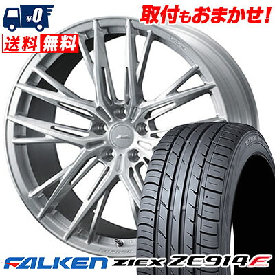 【7/19~エントリーで全商品P5倍】235/50R18 101W XL FALKEN ZIEX ZE914F F ZERO FZ-5 サマータイヤホイール4本セット 【取付対象】｜タイヤワールド館ベスト店