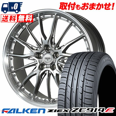 【7/19~エントリーで全商品P5倍】215/50R17 91W FALKEN ファルケン ZIEX ZE914F ジークス ZE914F DORFREN HYVAA ドルフレン ヒューヴァー サマータイヤホイール4本セット【取付対象】|タイヤワールド館ベスト店