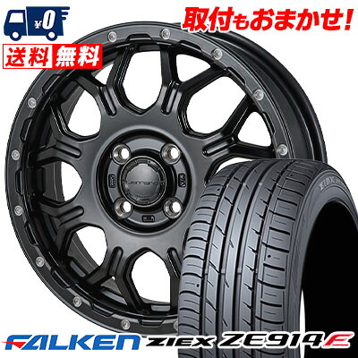 【7/19~エントリーで全商品P5倍】215/55R17 94W FALKEN ファルケン ZIEX ZE914F ジークス ZE914F HI-BLOCK Jerrard ハイブロック ジェラード サマータイヤホイール4本セット【取付対象】|タイヤワールド館ベスト店