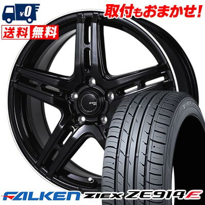 【7/19~エントリーで全商品P5倍】215/45R17 91W FALKEN ZIEX ZE914F JP STYLE R52 サマータイヤホイール4本セット 【取付対象】|タイヤワールド館ベスト店