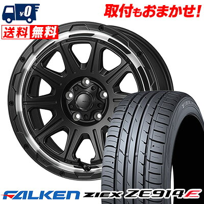 【7/19~エントリーで全商品P5倍】215/55R17 94W FALKEN ZIEX ZE914F HI-BLOCK REGULES サマータイヤホイール4本セット 【取付対象】｜タイヤワールド館ベスト店