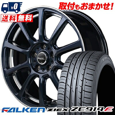 【7/19~エントリーで全商品P5倍】235/50R18 101W XL FALKEN ZIEX ZE914F Rapid Performance ZX10 サマータイヤホイール4本セット 【取付対象】｜タイヤワールド館ベスト店
