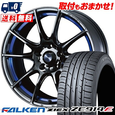 【7/19~エントリーで全商品P5倍】235/50R18 101W XL FALKEN ZIEX ZE914F WedsSport SA-25R サマータイヤホイール4本セット 【取付対象】|タイヤワールド館ベスト店