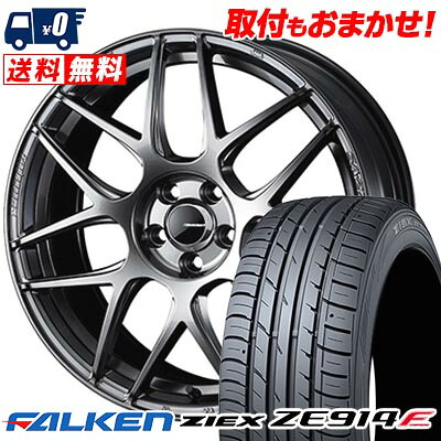 【7/19~エントリーで全商品P5倍】215/55R17 94W FALKEN ファルケン ZIEX ZE914F WedsSport SA-27R ウェッズスポーツ SA-27R サマータイヤホイール4本セット 【取付対象】|タイヤワールド館ベスト店