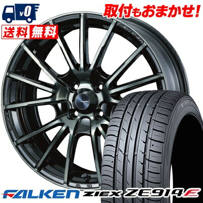 【7/19~エントリーで全商品P5倍】195/50R16 84V FALKEN ファルケン ZIEX ZE914F ジークス ZE914F WedsSport SA-35R ウェッズスポーツ SA-35R サマータイヤホイール4本セット【取付対象】｜タイヤワールド館ベスト店