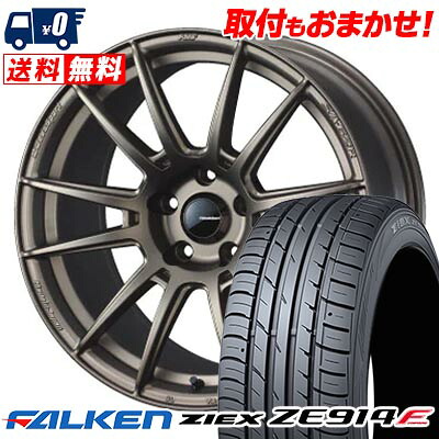 【7/19~エントリーで全商品P5倍】235/50R18 101W XL FALKEN ZIEX ZE914F WedsSport SA-62R サマータイヤホイール4本セット 【取付対象】｜タイヤワールド館ベスト店
