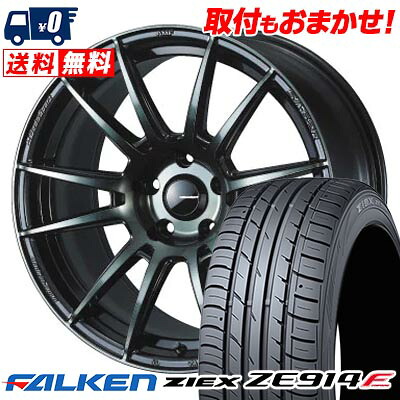 【7/19~エントリーで全商品P5倍】235/50R18 101W XL FALKEN ZIEX ZE914F WedsSport SA-62R サマータイヤホイール4本セット 【取付対象】|タイヤワールド館ベスト店