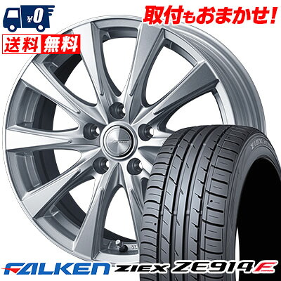 【7/19~エントリーで全商品P5倍】235/50R18 101W XL FALKEN ファルケン ZIEX ZE914F ジークス ZE914F JOKER SPIRITS ジョーカー スピリッツ サマータイヤホイール4本セット【取付対象】｜タイヤワールド館ベスト店