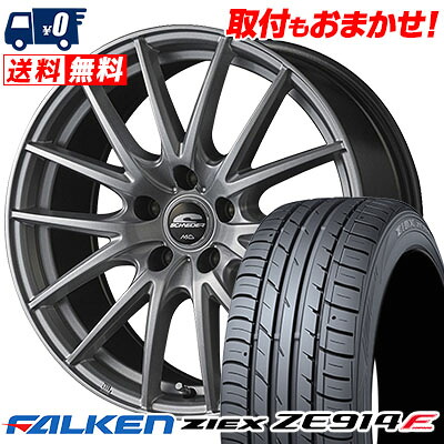 【7/19~エントリーで全商品P5倍】235/50R18 101W XL FALKEN ファルケン ZIEX ZE914F ジークス ZE914F SCHNEIDER SQ27 シュナイダー SQ27 サマータイヤホイール4本セット【取付対象】|タイヤワールド館ベスト店
