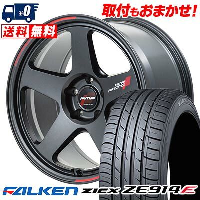 【7/19~エントリーで全商品P5倍】235/50R18 101W XL FALKEN ZIEX ZE914F RMP RACING TR50 サマータイヤホイール4本セット 【取付対象】｜タイヤワールド館ベスト店