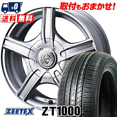 本店は 5 55r16 91v Zeetex ジーテックス Zt1000 Zt1000 Treffer Mh トレファーmh サマータイヤホイール4本セット 取付対象 偉大な Spectreaircraft Com