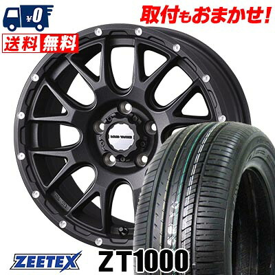 【7/19~エントリーで全商品P5倍】205/65R16 95V ZEETEX ZT1000 MUDVANCE 08 サマータイヤホイール4本セット 【取付対象】｜タイヤワールド館ベスト店