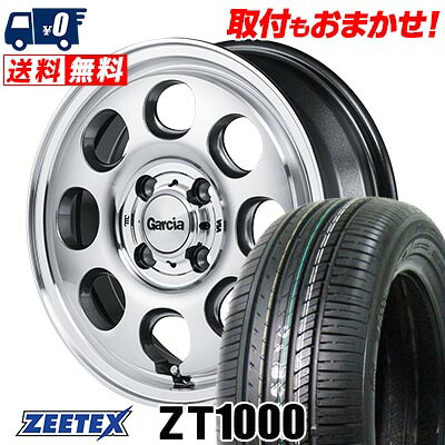 【7/19~エントリーで全商品P5倍】165/50R15 73V ZEETEX ZT1000 Garcia Palm8 サマータイヤホイール4本セット 【取付対象】｜タイヤワールド館ベスト店