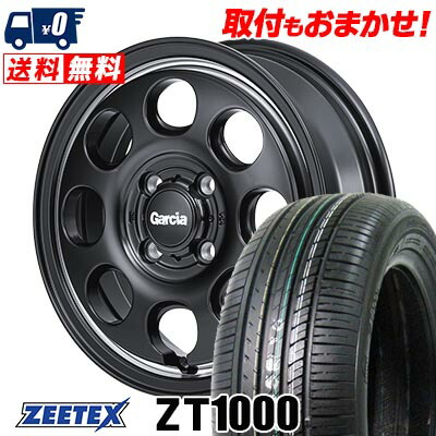 【7/19~エントリーで全商品P5倍】165/50R15 73V ZEETEX ZT1000 Garcia Palm8 サマータイヤホイール4本セット 【取付対象】|タイヤワールド館ベスト店