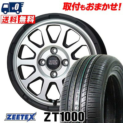 【7/19~エントリーで全商品P5倍】175/70R14 88H XL ZEETEX ZT1000 MAD CROSS RANGER サマータイヤホイール4本セット 【取付対象】｜タイヤワールド館ベスト店