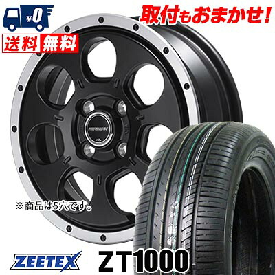 【7/19~エントリーで全商品P5倍】205/65R16 95V ZEETEX ZT1000 ROADMAX W0-7 サマータイヤホイール4本セット 【取付対象】｜タイヤワールド館ベスト店