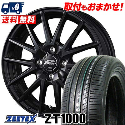 175/70R14 88H XL ZEETEX ZT1000 SCHNEIDER SQ27 サマータイヤホイール4本セット 【取付対象】｜タイヤワールド館ベスト店