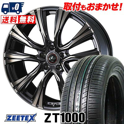 【7/19~エントリーで全商品P5倍】215/65R15 100V XL ZEETEX ZT1000 WEDS LEONIS VR サマータイヤホイール4本セット 【取付対象】｜タイヤワールド館ベスト店
