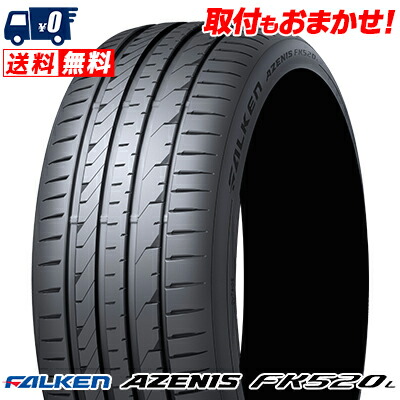 楽天市場】225/55R19 99V DUNLOP ダンロップ GRANDTREK PT5グラン