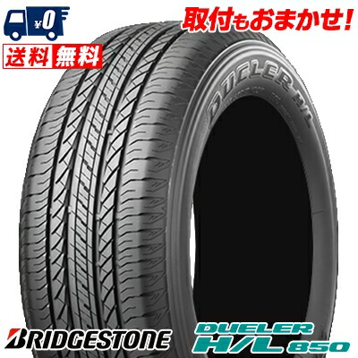 楽天市場】[23年～24年製造] 225/45R17 94W XL FALKEN ファルケン ZIEX ジークス ZE914F 夏 サマータイヤ 単品 4本セット 単品4本価格 《送料無料》【取付対象】 : タイヤワールド館ベスト楽天市場店