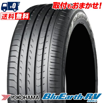 hi2025年製ファルケンZIEX　ZE310R　205/60R16　4本 ZIEX FALKEN ファルケン ジークス ZE310R エコラン（限定） 205