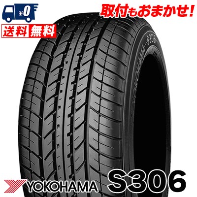激安 225/45R18 ファルケン ZIEX ZE914 サマータイヤ 4本 ze914f.jpg?fitin=272:272