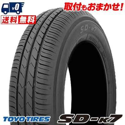 楽天市場】155/65R14 75S TOYO TIRES トーヨー タイヤ SD-K7