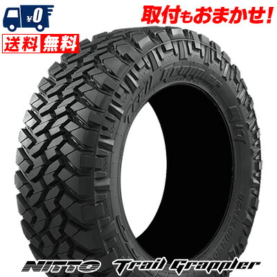 楽天市場】37x13.50R20 127Q LT NITTO ニットー Trail Grappler