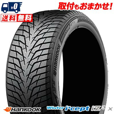 楽天市場】225/60R18 100H タイヤ単品 HANKOOK Winter i*cept IZ3 SUV