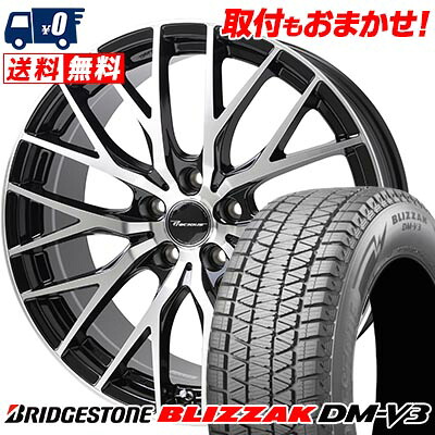 235/55R19 105Q BRIDGESTONE BLIZZAK DM-V3 Precious HM-1 V- スタッドレスタイヤホイール4本セット 【取付対象】｜タイヤワールド館ベスト店