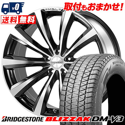 【7/19~エントリーで全商品P5倍】235/55R19 105Q BRIDGESTONE BLIZZAK DM-V3 VENERDi MADELENA スタッドレスタイヤホイール4本セット 【取付対象】|タイヤワールド館ベスト店