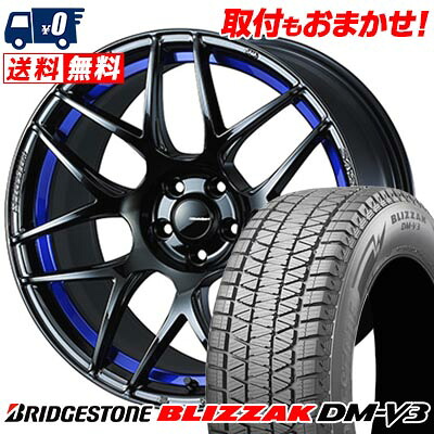【7/19~エントリーで全商品P5倍】225/60R18 100Q BRIDGESTONE BLIZZAK DM-V3 WedsSport SA-27R スタッドレスタイヤホイール4本セット 【取付対象】|タイヤワールド館ベスト店
