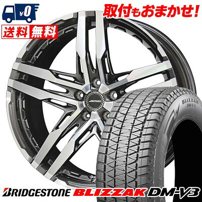 【7/19~エントリーで全商品P5倍】225/60R18 100Q BRIDGESTONE BLIZZAK DM-V3 SHALLEN RG スタッドレスタイヤホイール4本セット 【取付対象】｜タイヤワールド館ベスト店