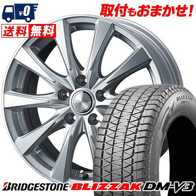【7/19~エントリーで全商品P5倍】225/60R18 100Q BRIDGESTONE BLIZZAK DM-V3 JOKER SPIRITS スタッドレスタイヤホイール4本セット 【取付対象】｜タイヤワールド館ベスト店
