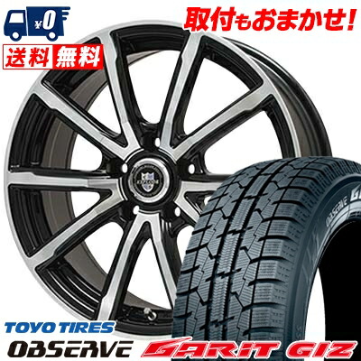 楽天市場】『新型プリウス専用』 195/65R15 91Q TOYO TIRES トーヨー ...