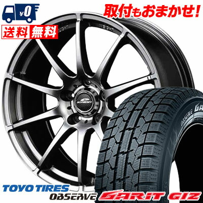 楽天市場】『新型プリウス専用』 195/65R15 91Q TOYO TIRES トーヨー ...